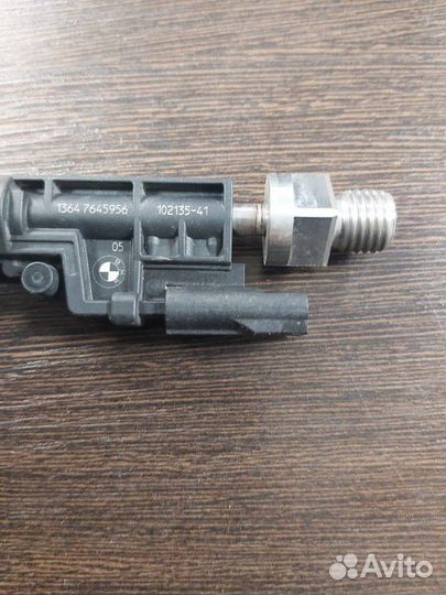 Форсунка топливная Bmw X5 50Ix F15 N63N 4.4 2013