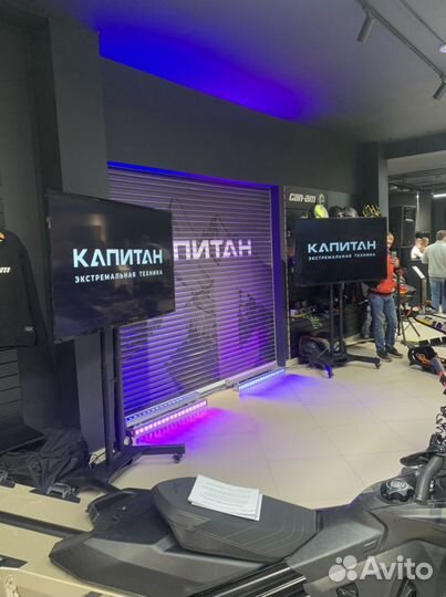 Аренда телевизора