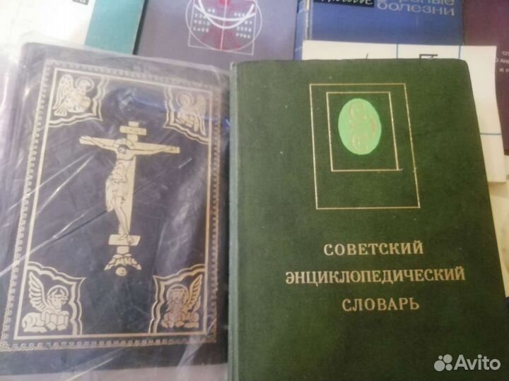 Книги по медицине