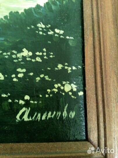 Картина «Воложка», 2002г