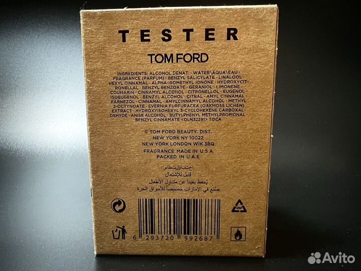 Tom ford bitter peach дубай