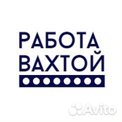 Разнорабочий / Обвальщик / Жиловщик Мясокомбинат
