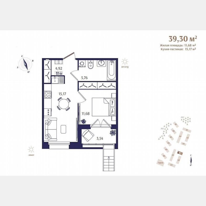 1-к. квартира, 39,3 м², 1/4 эт.