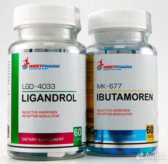 Ligandrol+Ibutamoren сухая масса
