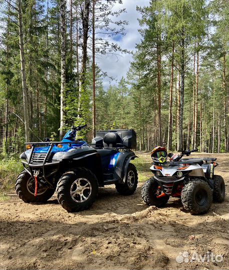 Квадроцикл