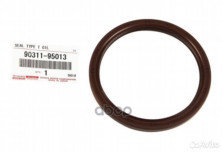Сальник коленчатого вала задний 9031195013 toyota