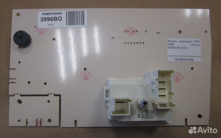 Электронная плата (модуль) управления для стира