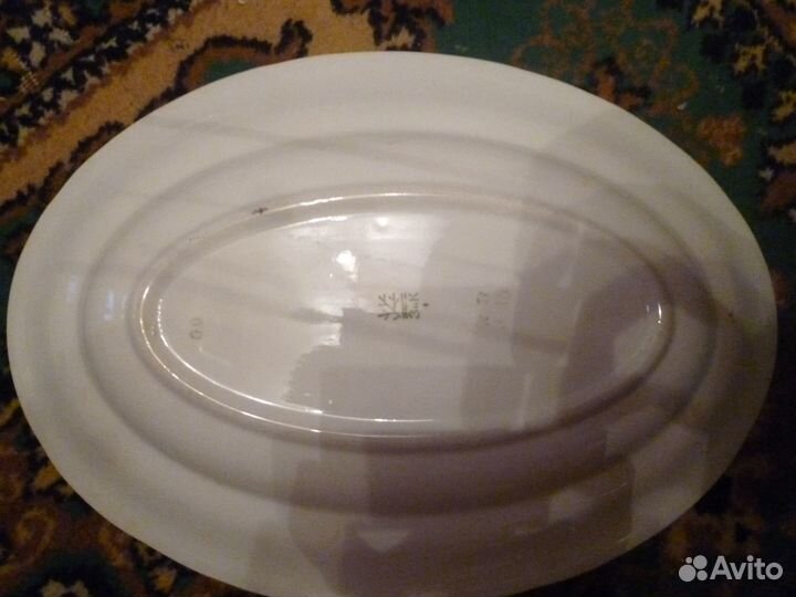 Винтажное блюдо-селедочница из СССР зик