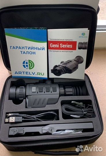 Тепловизионный прицел iRay Geni Gl35 с дальномером