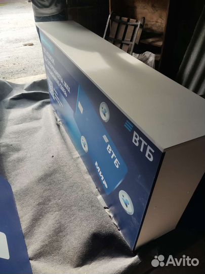 Тумба (ресепшен)