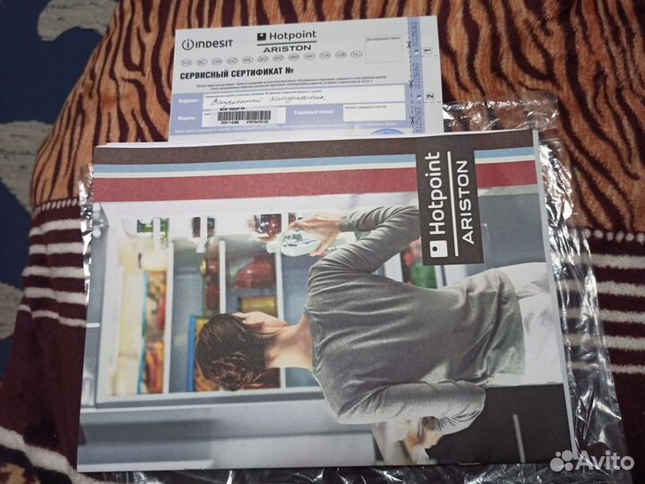 Встроенный холодильник Аристон