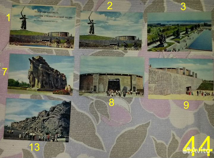 Открытки СССР