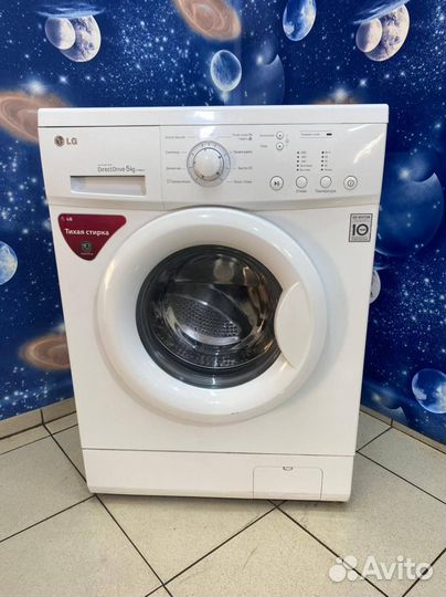 Стиральная машина