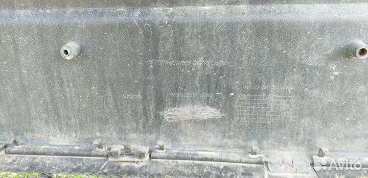 Бампер передний Ford s-max