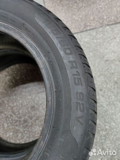 Tigar All Season 195/60 R15