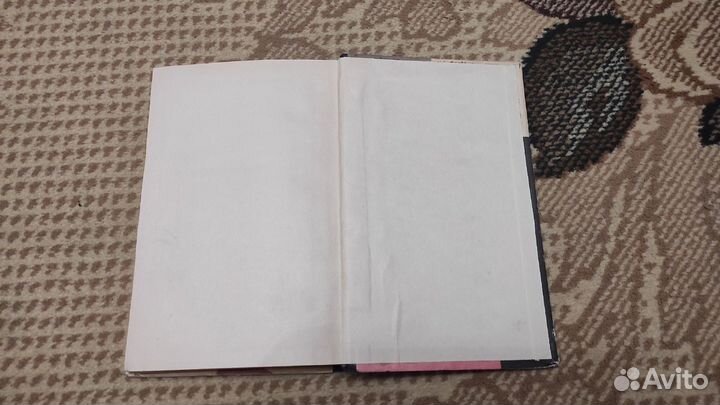 Физики о физиках Ливанова Анна Михайловна