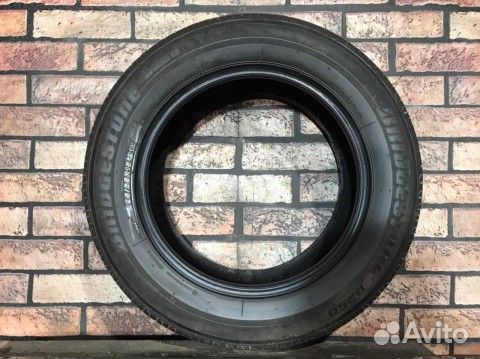 Bridgestone B250 195/65 R15