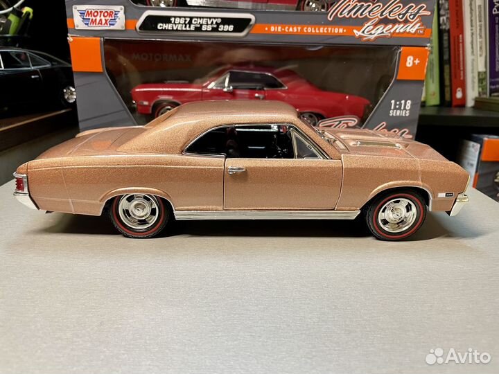 1:18 Chevrolet Chevelle SS 1967