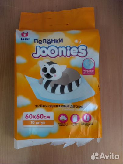 Пеленки одноразовые детские Joonies 60*60