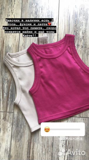 Пошив на заказ