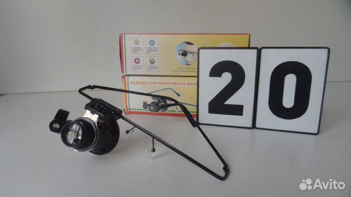 Очки лупа ювелира 20Х