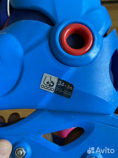 Детские роликовые коньки