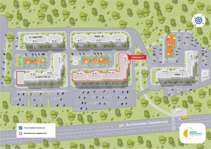 2-к. квартира, 57,6 м², 2/17 эт.