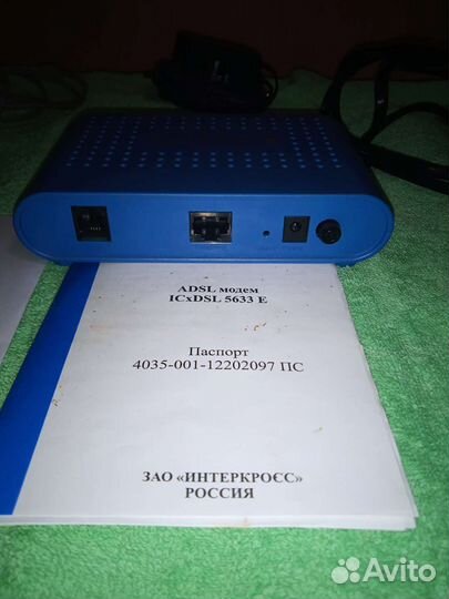 Adsl модем