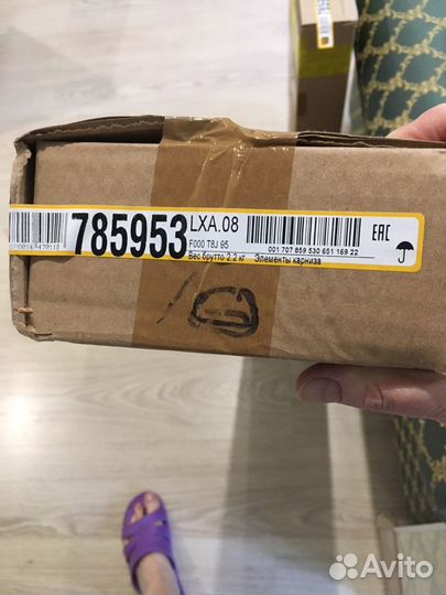 Карниз мебельный, элементы, Шатура