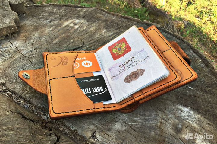 Мужское портмоне