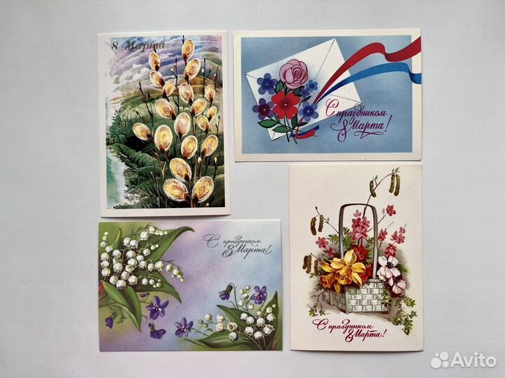 Открытки СССР 8 марта
