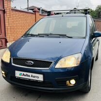 Ford C-MAX 1.8 MT, 2006, 23 000 км, с пробегом, цена 530 000 руб.