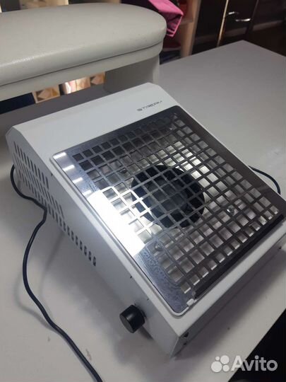 Оборудование для маникюра