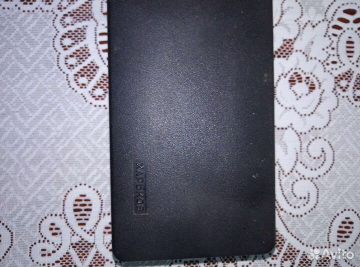 Электробритва СССР