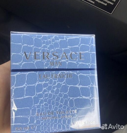 Versace Man Eau Fraiche Туалетная вода 30 50 мл