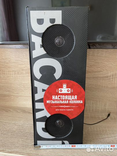 Музыкальная колонка bacardi