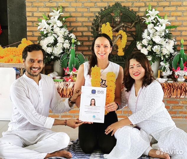 Онлайн-занятие