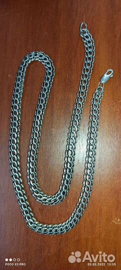 Серебряная цепь