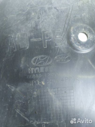 Подкрылок передний левый Hyundai Elantra 5 MD