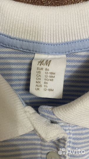 Платье hm