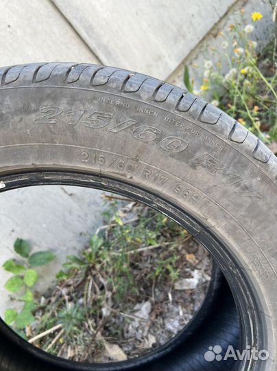 Pirelli Scorpion 215/60 R17