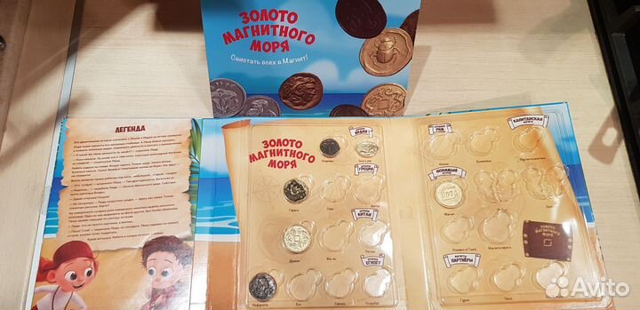 Магнитмонеты; минилента 2; прыгскокеры; Прилипалы