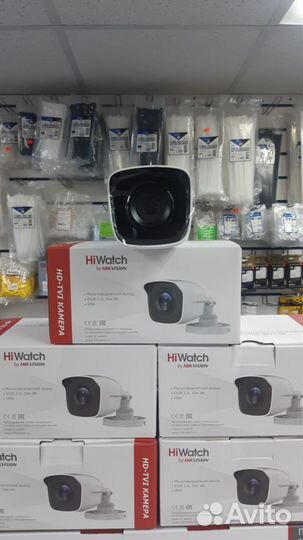 2Мп Видеокамера уличная HD-TVI HiWatch DS-T200 (B)