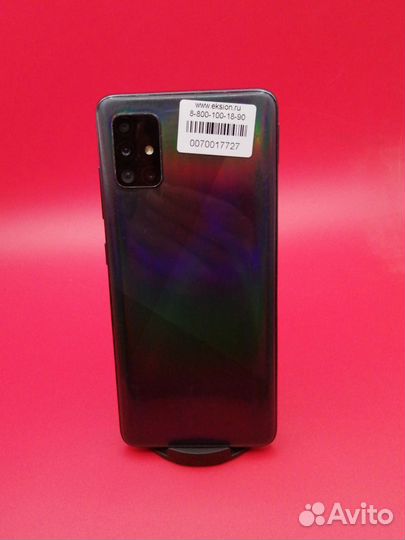 Samsung Galaxy A51, 4/64 ГБ