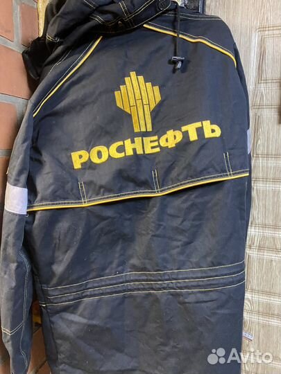 Костюм рабочий Роснефть