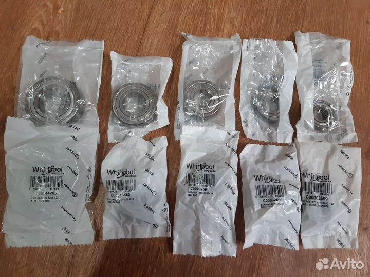 Запчасти для стиральных машин
