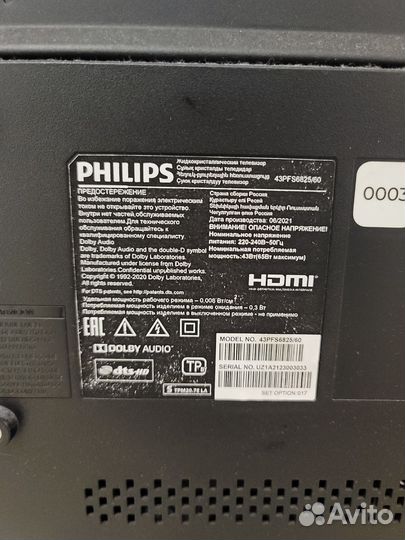 Телевизор Philips smart tv 43PFS6825/60