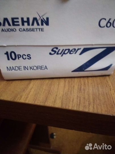 Аудиокассеты новые