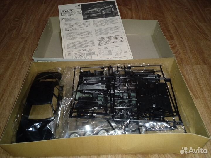 Fujimi 12418 Mercedes-Benz 190E 2.5 evolution 1/24