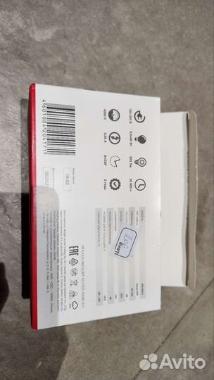 Новые лампочки e27 4000k